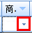“出现一个二维表-眼镜店管理软件”