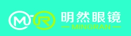 明然眼镜有限公司