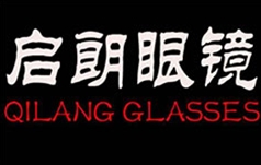佛山 启朗眼镜