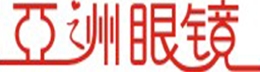 亚之洲眼镜