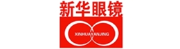 新华眼镜
