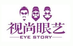 视尚眼艺眼镜有限公司